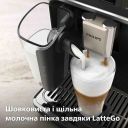 Кавомашина Philips (EP5544/50)