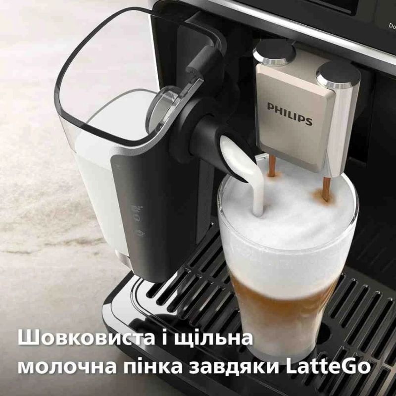 Кавомашина Philips (EP5544/50)