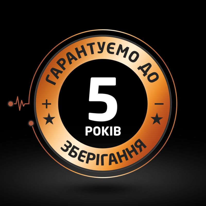 Батарейка Duracell 9V лужна 1шт. в упаковці (5000394066267 / 81483681)