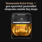 Мультипіч Tefal Easy Fry Silence XXL (EY8428E0)