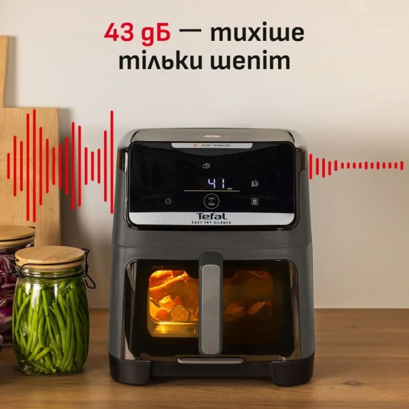 Мультипечь Tefal Easy Fry Silence XXL (EY846HE0)