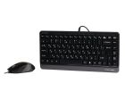 Комплект (клавіатура, миша) A4Tech Fstyler F1110 Grey USB (F1110 (Grey))