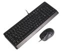 Комплект (клавиатура, мышь) A4Tech F1512 Black (F1512 (Black))