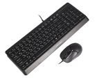 Комплект (клавиатура, мышь) A4Tech F1512 Black (F1512 (Black))