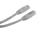 Патчкорд UTP Cat.5e ( 0.25 м сірий ), Cablexpert (PP12-0.25M)