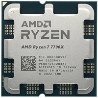 AMD Ryzen 7 8C/16T 7700X (4.5/5.0GHz Boost,40MB,105W,AM5) tray, with Radeon Graphics (100-000000591)