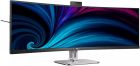 TFT 48.8" Philips 49B2U6900CH, VA 5120x1440, вигн., 2xHDMI, DP, 2xUSB-C, RJ-45, USB-hub, cam,HAS,кол (49B2U6900CH/00)