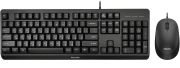 Комплект дротовий Philips 6207 (клавіатура + мишка) UA чорний (SPT6207BL/00)