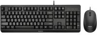 Комплект дротовий Philips 6207 (клавіатура + мишка) UA чорний (SPT6207BL/00)