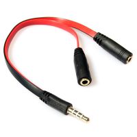Перехідник Audio Jack TRRS M -> 2xF (Audio+MIC) (B00051)