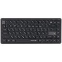 Клавіатура бездротова A4Tech FBX53C Black (FBX53C (Black))
