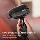 Фен Philips (BHC010/10)