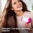 Фен Philips (BHD003/00)