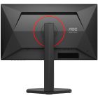 TFT 24.5" AOC Q25G4SR, Fast IPS, 300 Гц, 2xHDMI, DP, HAS, Pivot, колонки, чорно-червоний (Q25G4SR)