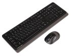 Комплект (клавиатура, мышь) беспроводной A4Tech FG1010S Black/Grey (FG1010S (Grey))