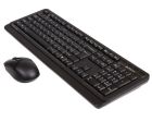 Комплект (клавіатура, миша) бездротовий A4Tech FG1012S Black/Grey (FG1012S (Black))