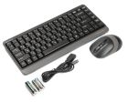 Комплект (клавиатура, мышь) беспроводной A4Tech FG1110 Grey (FG1110 (Grey))
