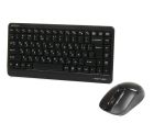Комплект (клавиатура, мышь) беспроводной A4Tech FG1112 Black (FG1112 (Black))