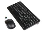 Комплект (клавиатура, мышь) беспроводной A4Tech FG1112 Black (FG1112 (Black))