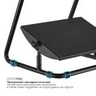 Регулируемая подставка для ног OfficePro Black (FR1040B)