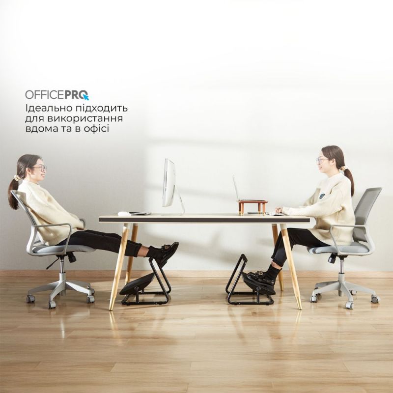 Регульована підставка для ніг OfficePro Black (FR1040B)
