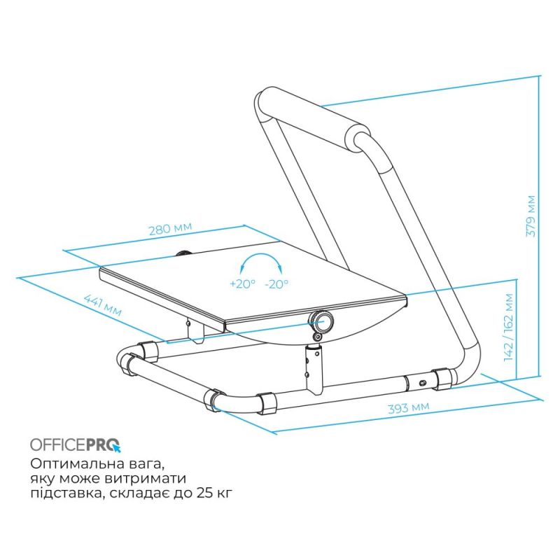 Регульована підставка для ніг OfficePro Black (FR1040B)