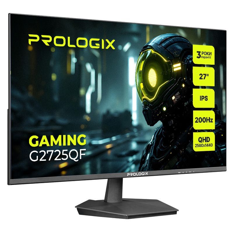 Монітор Prologix Gaming 27" IPS Black 200Hz (G2725QF)