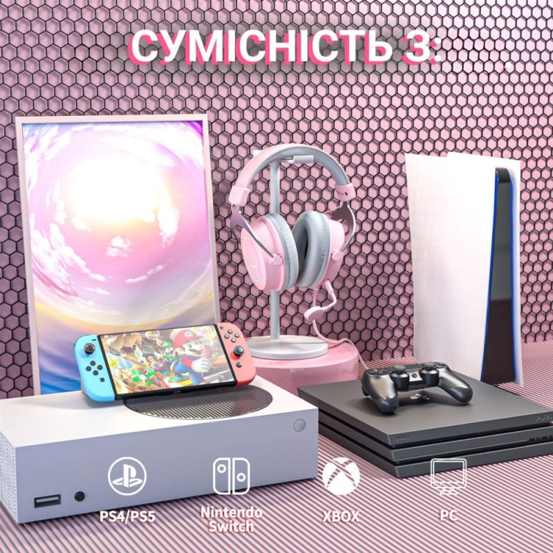 Гарнітура Fifine RGB Pink (H3P)