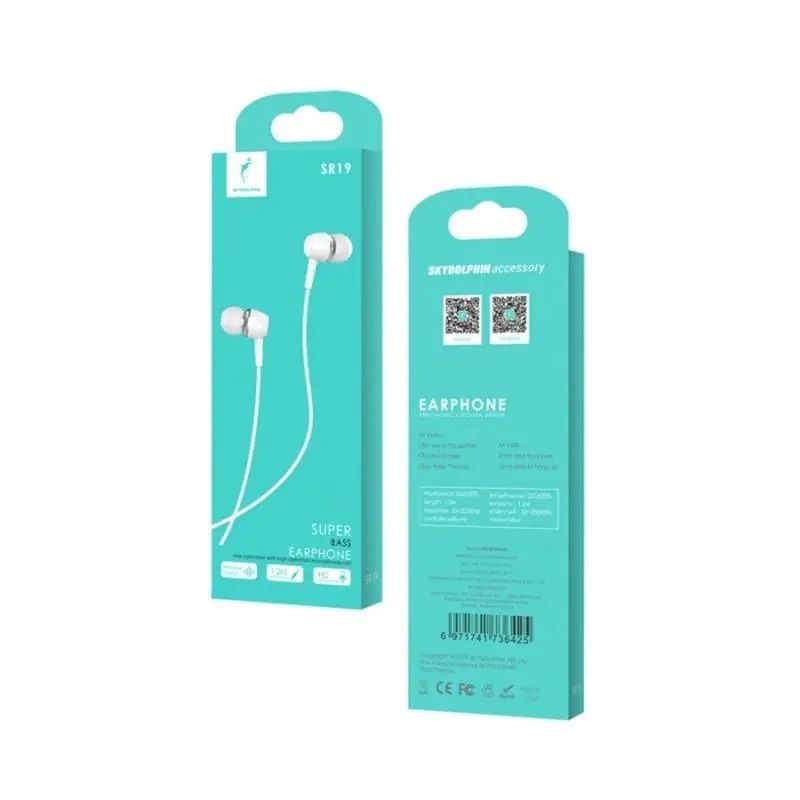 Гарнітура SkyDolphin SR19 White (SDHF-000408)