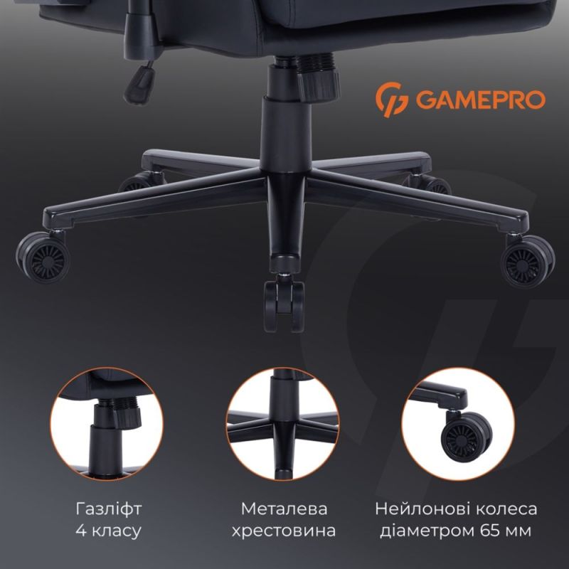 Кресло для геймеров GamePro Black (GC695B)