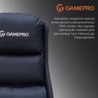 Кресло для геймеров GamePro Black (GC695B)