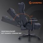 Кресло для геймеров GamePro Black (GC695B)