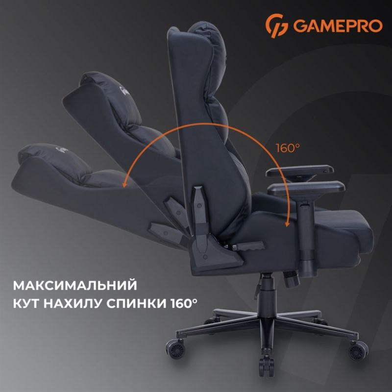 Кресло для геймеров GamePro Black (GC695B)