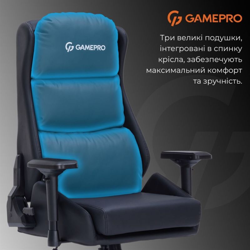 Кресло для геймеров GamePro Black (GC695B)
