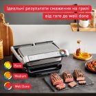Гриль Tefal OptiGrill+ (GC717D10)