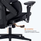 Кресло для геймеров GamePro Edge Black (GC820MB)