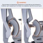 Кресло для геймеров GamePro Edge Grey (GC820MG)
