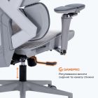 Кресло для геймеров GamePro Edge Grey (GC820MG)
