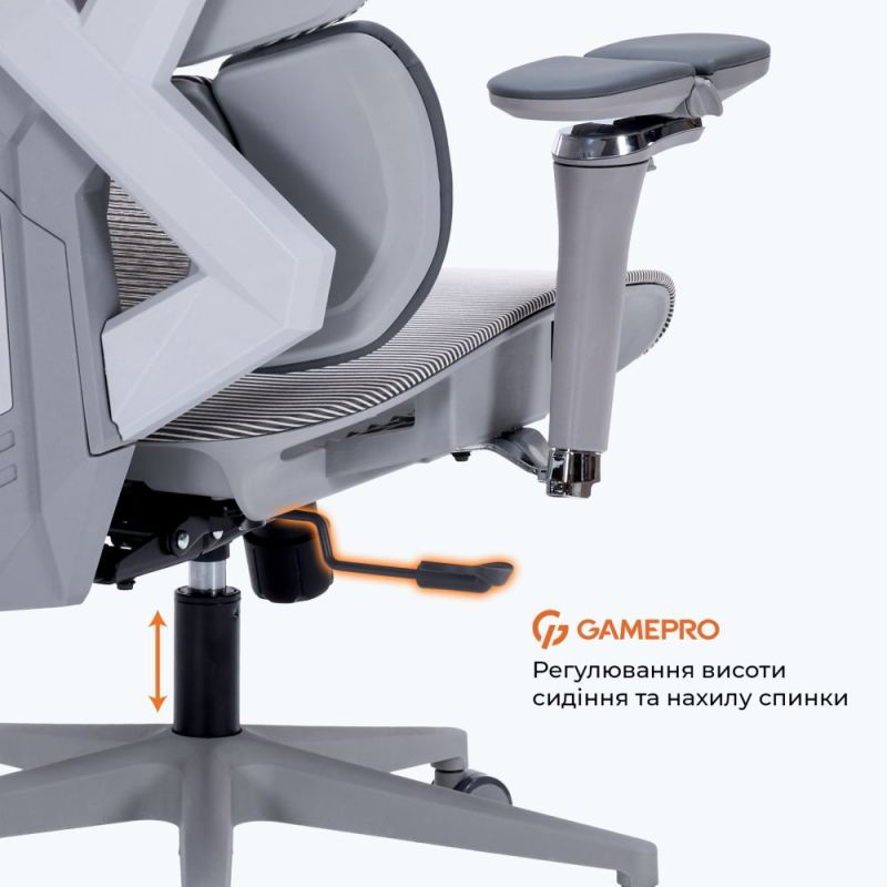 Кресло для геймеров GamePro Edge Grey (GC820MG)