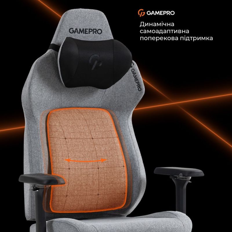 Кресло для геймеров GamePro Fabric Grey (GC925G)