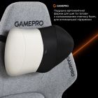 Кресло для геймеров GamePro Fabric Grey (GC925G)