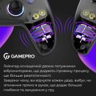 Геймпад GamePro Black (GPS13B)