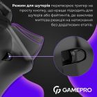 Геймпад GamePro Black (GPS13B)
