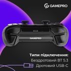 Геймпад GamePro Black (GPS13B)