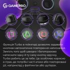 Геймпад GamePro Black (GPS13B)