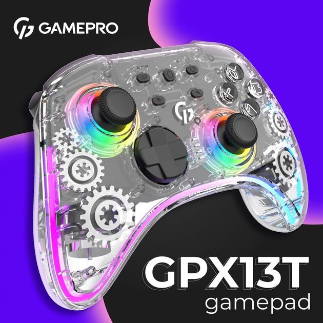 Геймпад GamePro Transparent (GPX13T)