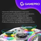 Геймпад GamePro Transparent (GPX13T)