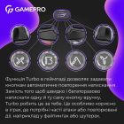 Геймпад GamePro Transparent (GPX13T)