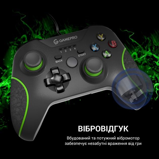 Геймпад GamePro Black/Green (MG450B)