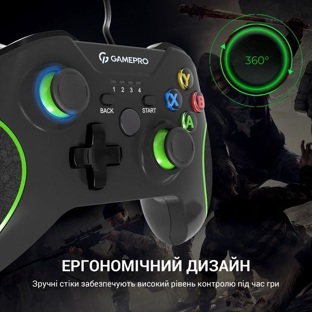 Геймпад GamePro Black/Green (MG450B)